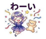 842483116