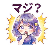 842483118
