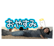 842483131