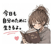 842483381