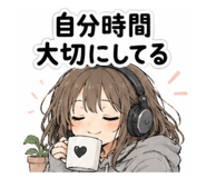 842483384