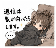 842483395