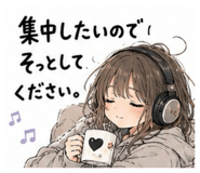 842483396