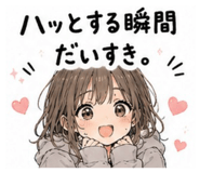 842483398