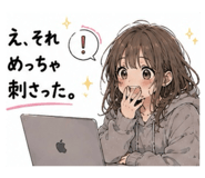 842483402