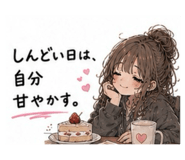 842483406
