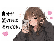 842483408