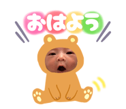 842483482