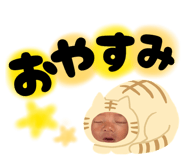 842483484
