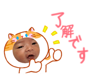 842483491