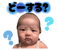 842483501