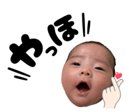 842483503