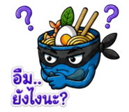 842487763