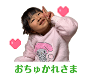 842488057