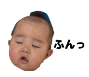 842488086