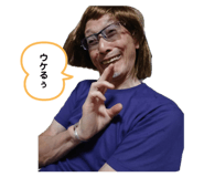 842488120