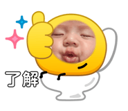 842488140