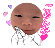 842488144