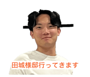 842488146
