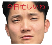 842488150