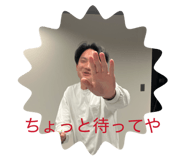 842488152