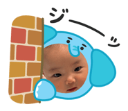 842488217