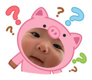 842488218