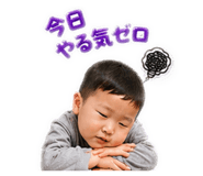 842488374