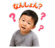 842488377