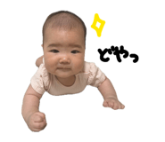 842488448