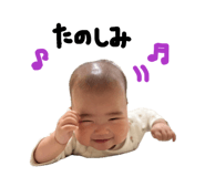 842488453