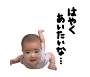 842488458