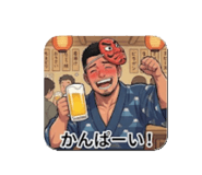 842488529