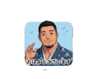842488539