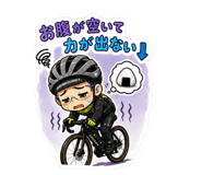 842488615