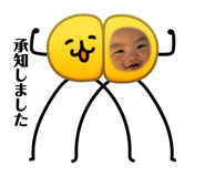 842488761