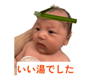 842488779