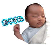 842488790