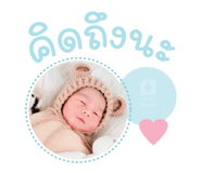 842498102