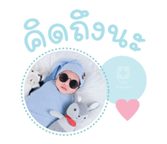 842498110