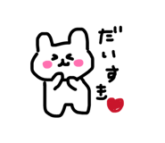 842498122