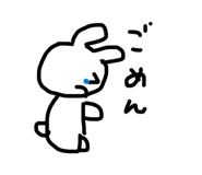 842498124