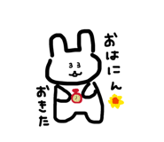 842498130