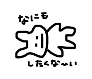 842498134