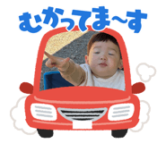 842498195