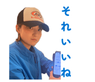842498266