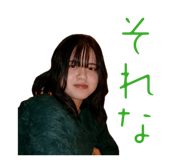 842498270