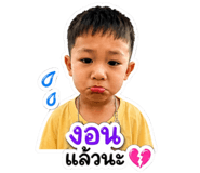 842498301