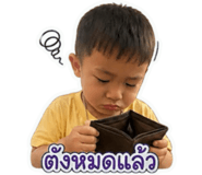 842498304
