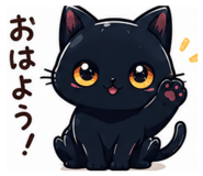 842498329